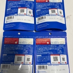 ミルクとけだすティーバッグ  砂糖不使用　オリジナルブレンド　4袋セットの画像