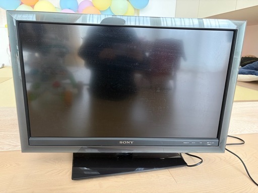 えきしょうでじたるてれび液晶デジタルテレビ