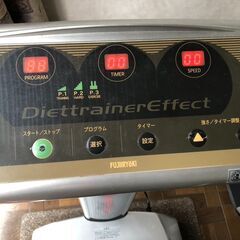 振動マシン（パワープレート系トレーニングマシン）の画像