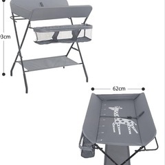 おむつ交換台の画像