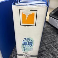 パイプ式ファイル(KIGNキングファイル類似)34冊程度_中古の画像