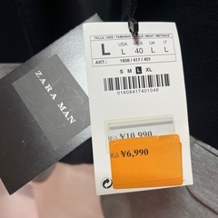 ジャケット　ZARA MAN　の画像