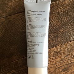 日焼け止めの画像