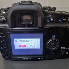 sony α100 デジタルカメラ　一眼レフの画像