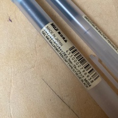 ［USED］無印良品、hi-tec-c 各種2本ずつお譲りしますの画像