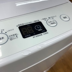 【軽トラ無料貸し出し】【TAG label】【全自動洗濯機】【トレファク所沢店】の画像