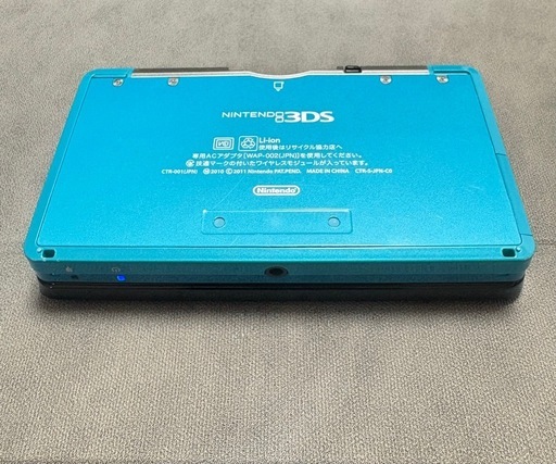 ニンテンドー　3DS