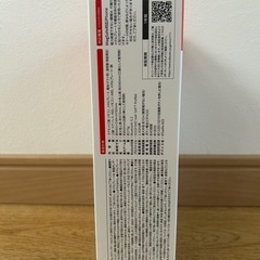 スマホ用マグネット三脚(新品未開封)の画像