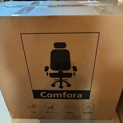 調整可能　腰サポート　オフィスチェア　椅子 デスクチェア　パソコンチェアの画像