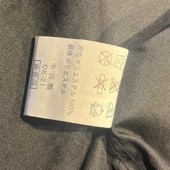 メルセデスベンツ ロゴ入り  ブラック　ウインドブレーカー　非売品の画像