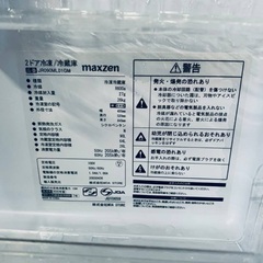 🌸maxzen 2ドア冷凍冷蔵庫  JR090ML01GMの画像