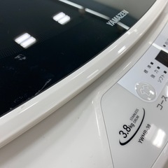 【軽トラ無料貸し出し】【YAMAZEN】【全自動洗濯機】【トレファク所沢店】の画像