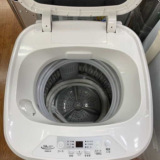 【軽トラ無料貸し出し】【YAMAZEN】【全自動洗濯機】【トレファク所沢店】