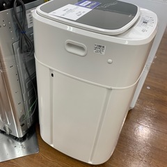 【軽トラ無料貸し出し】【YAMAZEN】【全自動洗濯機】【トレファク所沢店】の画像