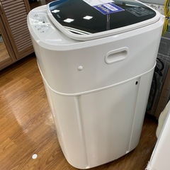 【軽トラ無料貸し出し】【YAMAZEN】【全自動洗濯機】【トレファク所沢店】の画像