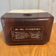 Combi電子レンジ用　哺乳瓶消毒の画像