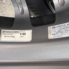 スタッドレス付きアルミホイール　BRIDGESTONE BLIZZAK VRX2 BALMIUM AR12 155/65R14 軽自動車用の画像