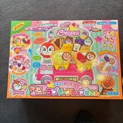 ドキンちゃんのラブリークレープ屋さんの画像