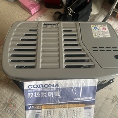 未使用品石油ストーブの画像