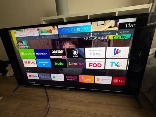 12月14日までに引取り希望【大幅値下げ！】SONY 55インチテレビ