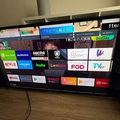 【大幅値下げ】SONY 55インチテレビ の画像