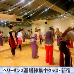 【横浜・大倉山】毎週金曜日ベリーダンスクラス2月より新規参加者募集です！の画像