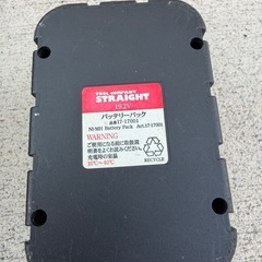 インパクトレンチの画像