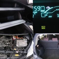 トヨタ　アクア　Gグレード！純正７インチナビ フルセグテレビ Bluetooth スマートキー プッシュスタートの画像