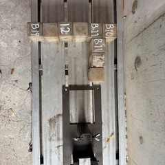 イクラパンチャーの画像