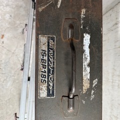 イクラパンチャーの画像