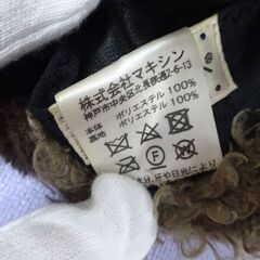 ( E-81 )maxim マキシン ベレー帽 帽子 ブラウン ボア 秋冬 レディース Mサイズ 中古の画像