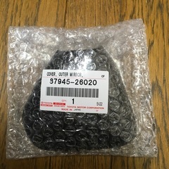 トヨタ  ハイエース200系アンダーミラー❗️の画像