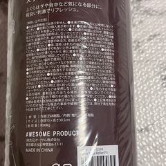 スリムヨガローラーの画像