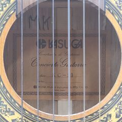 KASUGA　KC-20　クラシックギターの画像