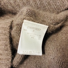 【BABYLONE】セーターの画像