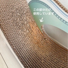 格安！【美品】猫用爪とぎ★カリカリーナ Caricarina★ベイシックスタンダードMの画像