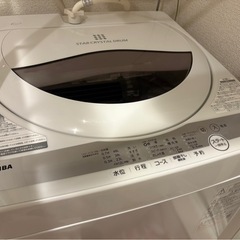 東芝のAW-5G9 方式2021年製の画像