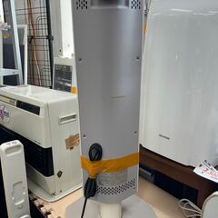 リサイクルショップどりーむ鹿大前店　No.3218　ヒーターの画像