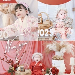 撮影し放題×ワークショップ×フリマで楽しむクリスマスパーティー - パーティー