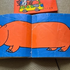 こぐまちゃん絵本3冊セットの画像