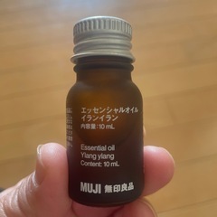 無印良品 超音波うるおいアロマディフューザー    アロマオイル2つ付きの画像