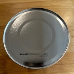 はいはい　粉ミルク　の画像