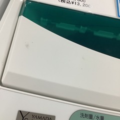 【トレファクピエリ守山店】【取りに来られる方限定】 YAMADA 全自動洗濯機　4.5kg 2019年製の画像