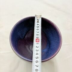 【❗️✨青紫グラデーション✨❗️】陶器 花瓶 青紫釉 小さめサイズ 傷あり現状の画像