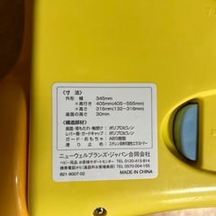 バスチェアの画像