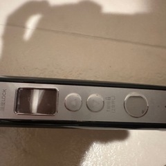 ストレートアイロンの画像