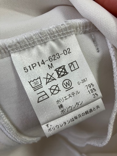 定価約2万】Black Lab. ホワイトパーカー メンズMサイズの通販はau PAY 