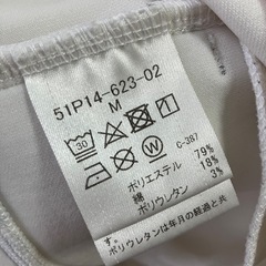 【定価約2万】Black Lab. ホワイトパーカー　メンズMサイズの画像