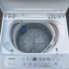 ☆地域限定配達無料★  Panasonic冷蔵庫 洗濯機セット割りの画像