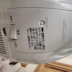 温風吹き出し式ハンガーの画像